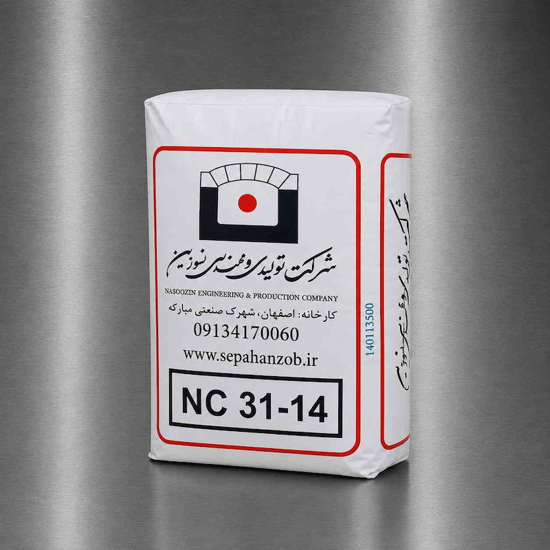 سیمان نسوز کروم کست ۱۴-۳۱ (مناسب کف کوره قالکاری)