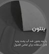 چادر موتور سیکلت ضد آب ضخیم