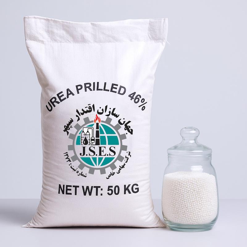 UREA PRILLED 46%