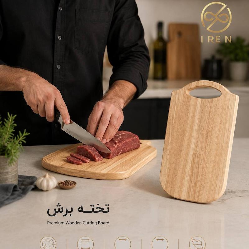 تخته برش رابروود