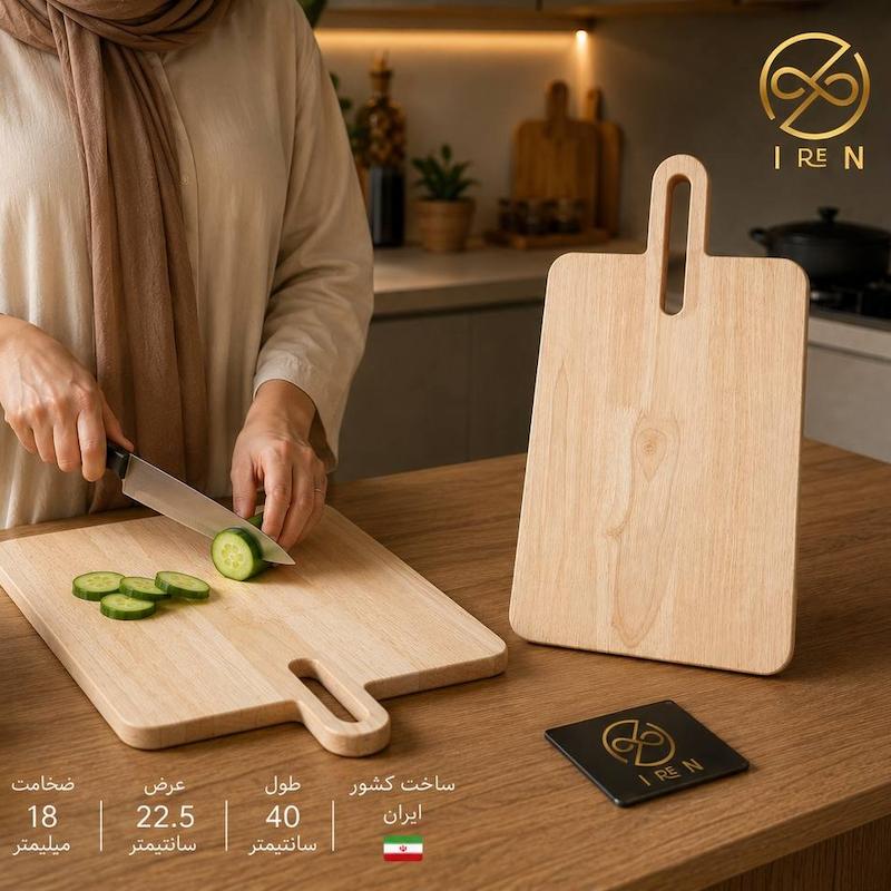 تخته برش رابروود