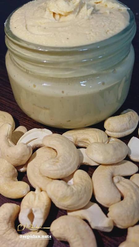 کره بادام هندی طبیعی