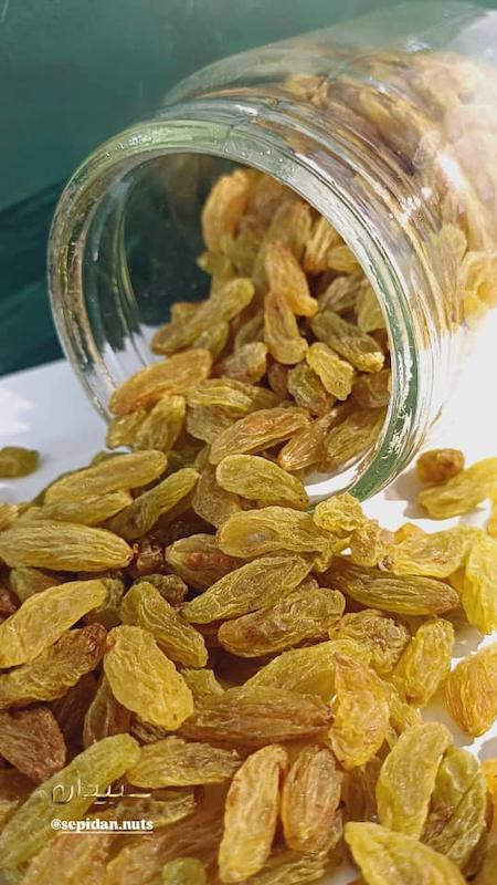 کشمش سبز/Green Raisins