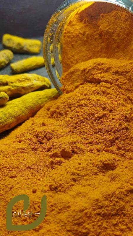زردچوبه اعلاء سپیدان / Turmeric powder