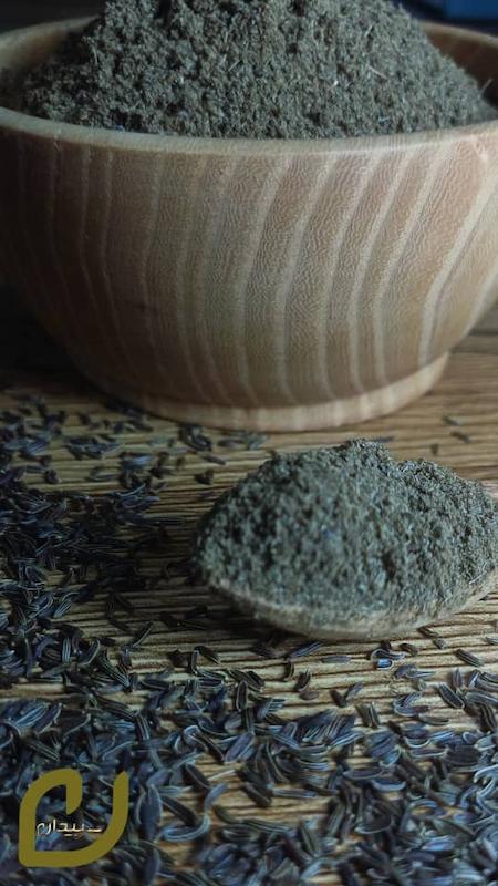 پودر زیره سیاه کوهی خالص سپیدان/  Mountain Black Cumin Powder