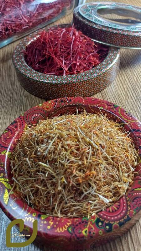 ریشه زعفران سپیدان /"Saffron Root