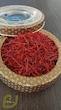 زعفران سوپر نگین صادراتی /Export-grade Super Negin Saffron