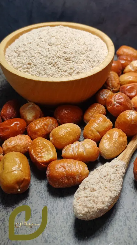 پودر سنجد با هسته سپیدان/Elder powder