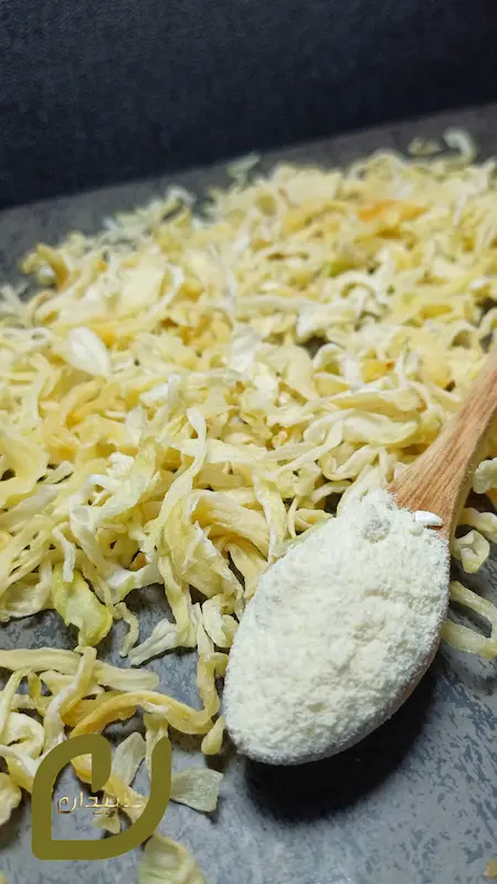 پودر پیاز سپیدان/Onion Powder