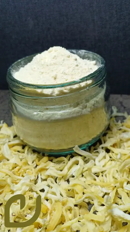 پودر پیاز سپیدان/Onion Powder