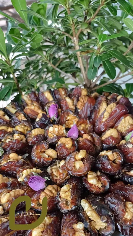 خرما پیارم با مغز گردو سپیدان/Piarom Date with Walnut Kernel