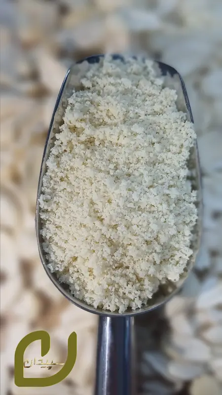 پودر بادام درختی (دو پوست )سپیدان /آرد بادام درختی /almond flour