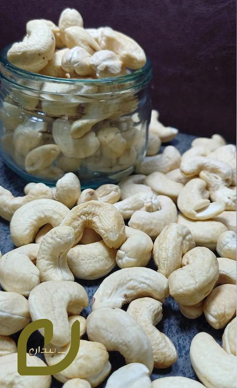 مغز بادام هندی خام سایز 240 سپیدان/Raw cashew nuts