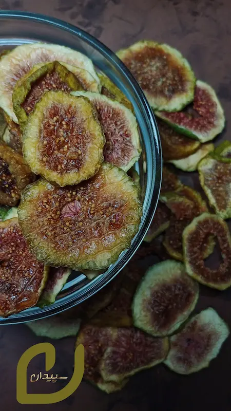 اسلایس انجیر خشک سپیدان /Dried fig slices