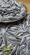 تخمه آفتاب‌گردان خام سپیدان /Raw sunflower seeds