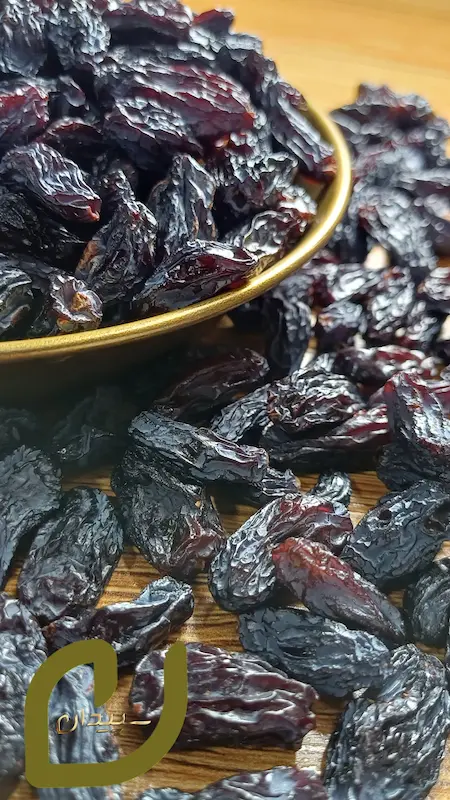 مویز با هسته ایرانی  سپیدان (ارگانیک) /Seeded Black Raisins