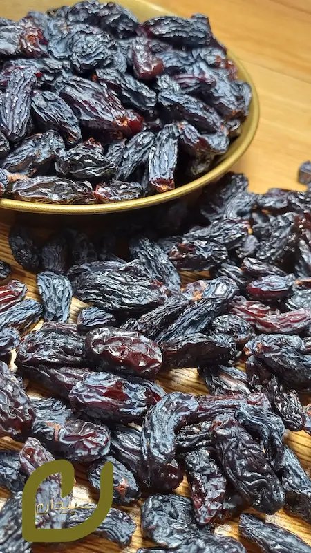 مویز با هسته ایرانی  سپیدان (ارگانیک) /Seeded Black Raisins