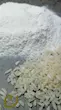 آرد برنج نیم دانه ایرانی سپیدان /Rice Flour