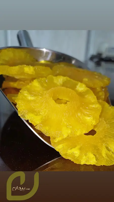آناناس خشک( کمپوتی) ،dried pineapple
