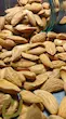 مغز بادام شاهرودی خام /.Raw Shahroudi almond kernels