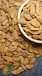 مغز بادام شاهرودی خام /.Raw Shahroudi almond kernels