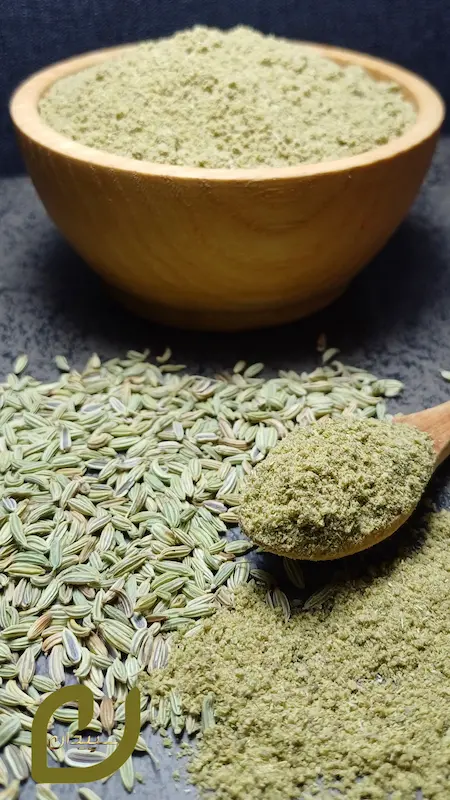 پودر رازیانه سپیدان /Sepidan fennel powder