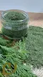 شوید خشک سپیدان /Sepidan Dried Dill