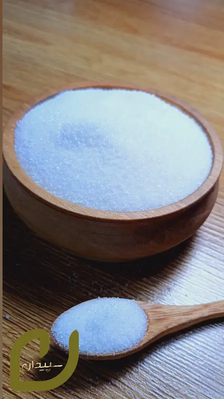 شکر سفید میبد/White Sugar