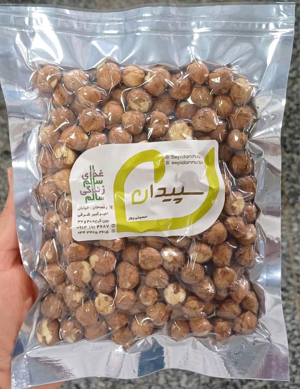 مغز فندق خام سپیدان (الموت قزوین)/ Hazelnut Kernel Raw