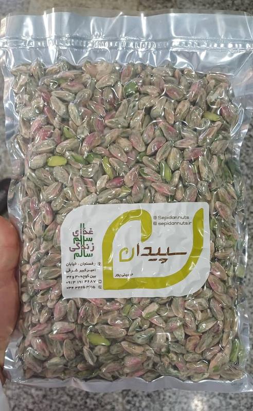 مغز پسته اکبری سبز سپیدان(کال)Green Pistachio Kernel