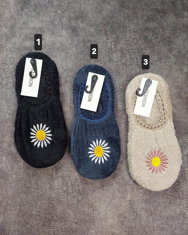 پاپوش حوله ای گلدوزی شده