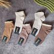 جوراب زنانه مچی لب گیپور(پک نوود)