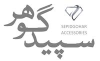 سپید گوهر