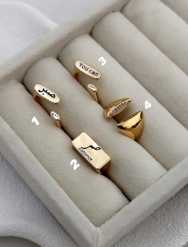 انگشتر تکست