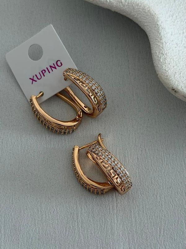 گوشواره ژوپینگ حلقه ای ورساچه