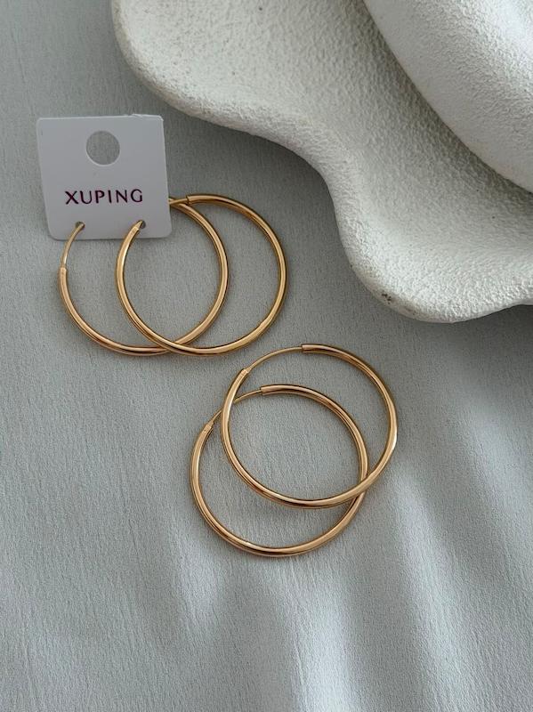 گوشواره ژوپینگ حلقه ای ساده