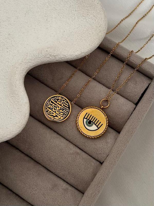 گردنبند چشم‌نظر کیارا 