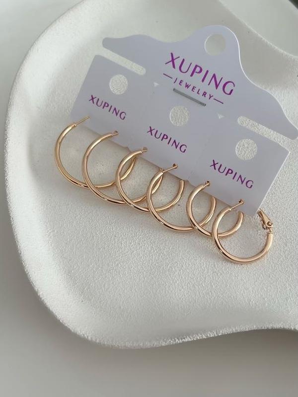 گوشواره حلقه ای سه سایز ژوپینگ 