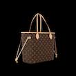 Louis vuitton tote bag