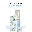 ضدآفتاب Aqua-Fresh بیوتی‌آو‌جوسان