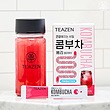 نوشیدنی کمبوچا TEAZEN 