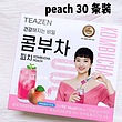 نوشیدنی کمبوچا TEAZEN 