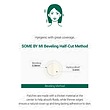 پچ جوش موضعی Clear Spot سامبایمی 
