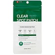 پچ جوش موضعی Clear Spot سامبایمی 