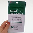 پچ جوش موضعی Clear Spot سامبایمی 
