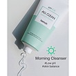 کیت مینی‌سایز All Clean هیمیش (۱)