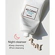 کیت مینی‌سایز All Clean هیمیش (۱)