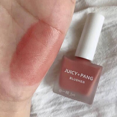 رژگونه مایع Juicy Pang اپیو