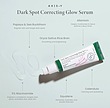 سرم Dark Spot Correcting Glow اکسیس-وای