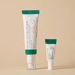 سرم Dark Spot Correcting Glow اکسیس-وای